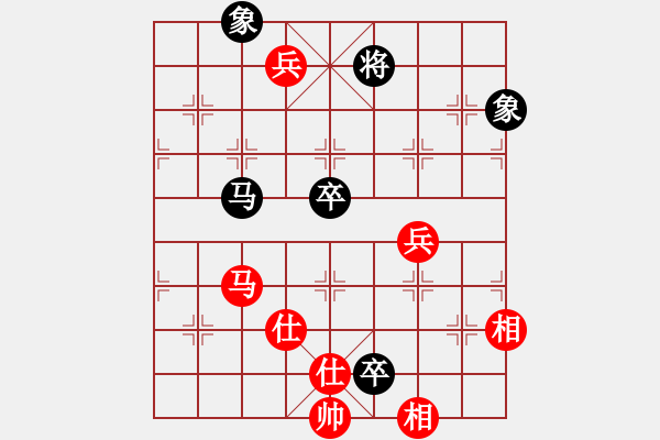 象棋棋譜圖片：rybkab(8段)-和-九陽神功(9段) - 步數(shù)：120 