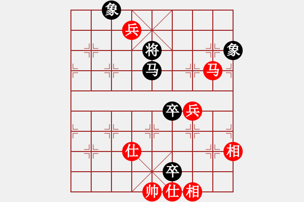 象棋棋譜圖片：rybkab(8段)-和-九陽神功(9段) - 步數(shù)：130 