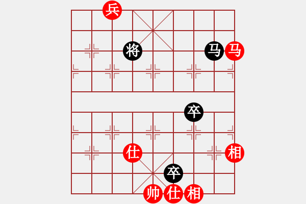 象棋棋譜圖片：rybkab(8段)-和-九陽神功(9段) - 步數(shù)：138 