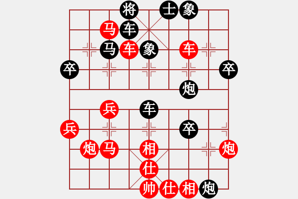 象棋棋譜圖片：鄭乃東     先勝 周長(zhǎng)林     - 步數(shù)：50 