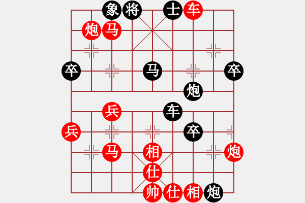 象棋棋譜圖片：鄭乃東     先勝 周長(zhǎng)林     - 步數(shù)：60 