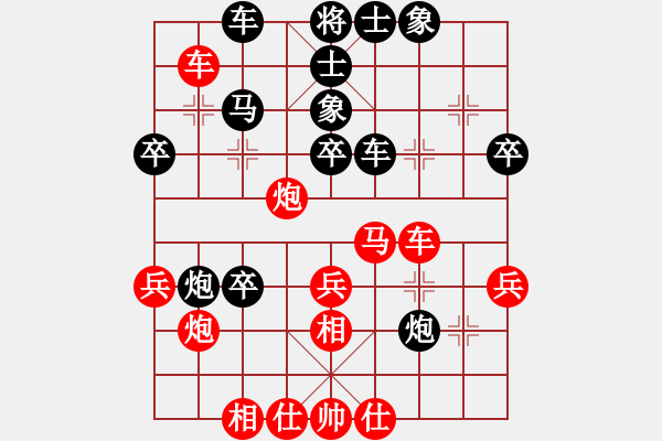 象棋棋譜圖片：210131擂臺(tái)賽第十一場(chǎng)郭少東先負(fù)擺地?cái)?- 步數(shù)：40 