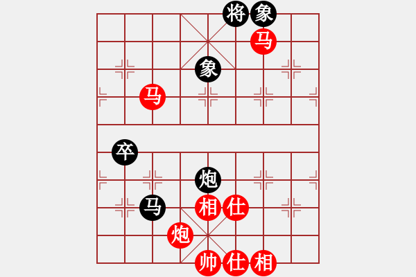 象棋棋譜圖片：進(jìn)5 - 步數(shù)：100 