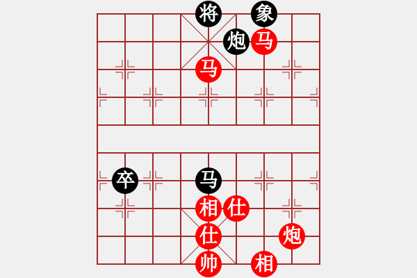 象棋棋譜圖片：進(jìn)5 - 步數(shù)：110 