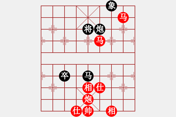 象棋棋譜圖片：進(jìn)5 - 步數(shù)：119 