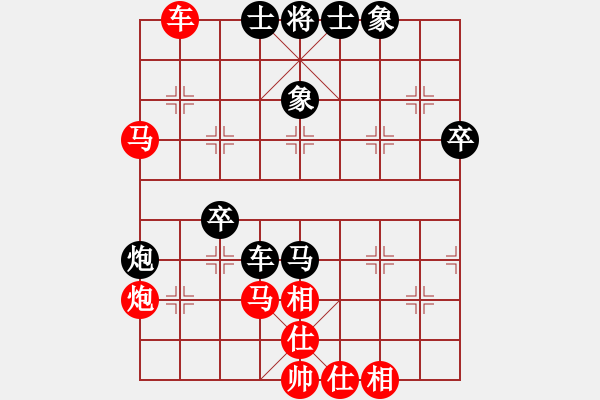 象棋棋譜圖片：進(jìn)5 - 步數(shù)：60 