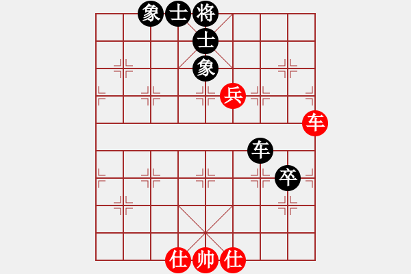 象棋棋譜圖片：過(guò)宮炮對(duì)黑3路卒飛左象（和棋） - 步數(shù)：90 