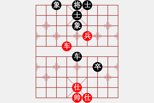 象棋棋譜圖片：過(guò)宮炮對(duì)黑3路卒飛左象（和棋） - 步數(shù)：98 