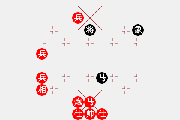 象棋棋譜圖片：我的棋譜1 - 步數(shù)：38 