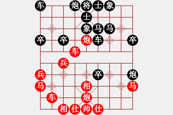 象棋棋譜圖片：431局 B00- 中炮局-司馬懿(2350) 先負(fù) 小蟲引擎23層(2404) - 步數(shù)：40 