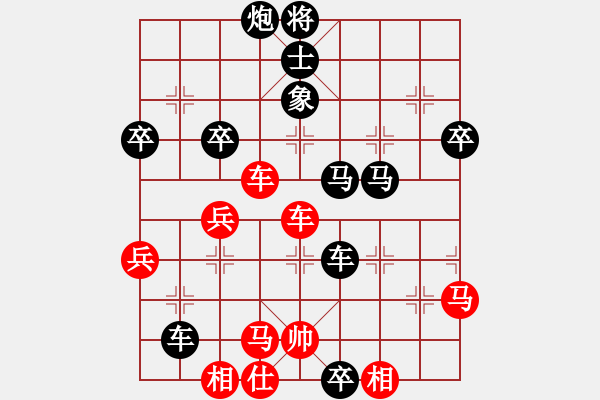 象棋棋譜圖片：431局 B00- 中炮局-司馬懿(2350) 先負(fù) 小蟲引擎23層(2404) - 步數(shù)：62 