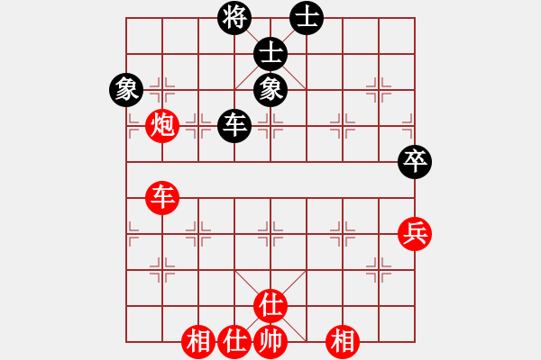 象棋棋譜圖片：別克天心閣(月將)-和-醫(yī)生與我(月將) - 步數(shù)：120 