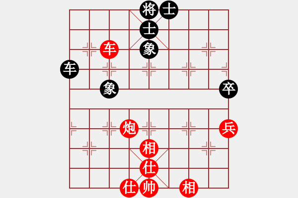 象棋棋譜圖片：別克天心閣(月將)-和-醫(yī)生與我(月將) - 步數(shù)：140 