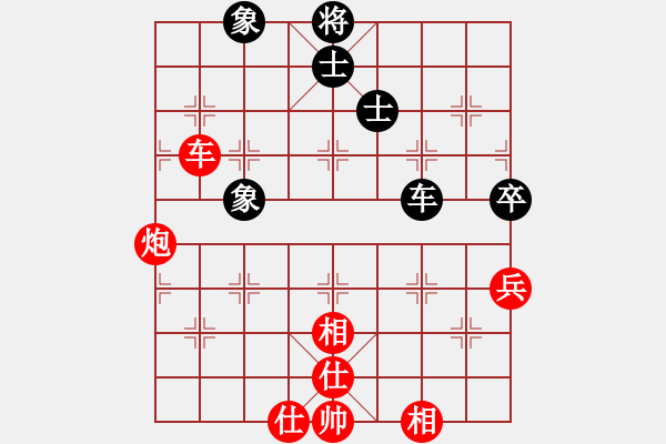 象棋棋譜圖片：別克天心閣(月將)-和-醫(yī)生與我(月將) - 步數(shù)：150 