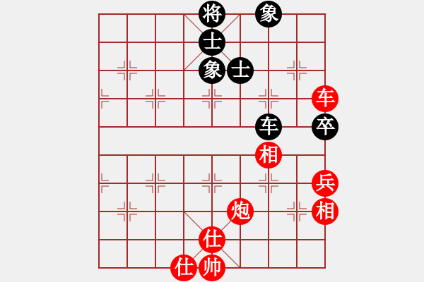 象棋棋譜圖片：別克天心閣(月將)-和-醫(yī)生與我(月將) - 步數(shù)：170 