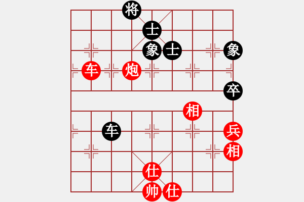 象棋棋譜圖片：別克天心閣(月將)-和-醫(yī)生與我(月將) - 步數(shù)：200 