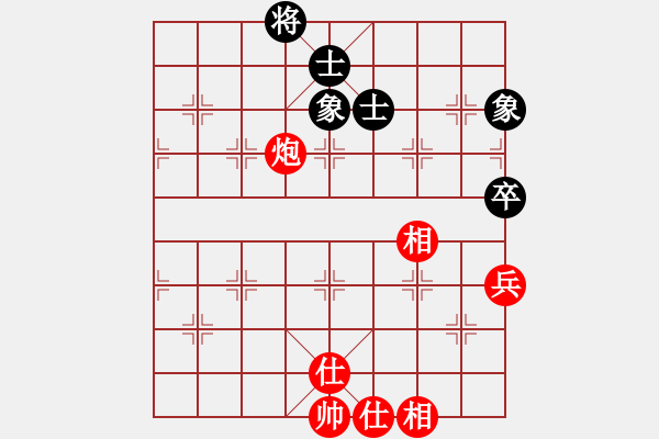 象棋棋譜圖片：別克天心閣(月將)-和-醫(yī)生與我(月將) - 步數(shù)：206 