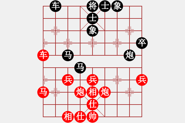 象棋棋譜圖片：別克天心閣(月將)-和-醫(yī)生與我(月將) - 步數(shù)：50 