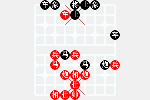 象棋棋譜圖片：別克天心閣(月將)-和-醫(yī)生與我(月將) - 步數(shù)：60 