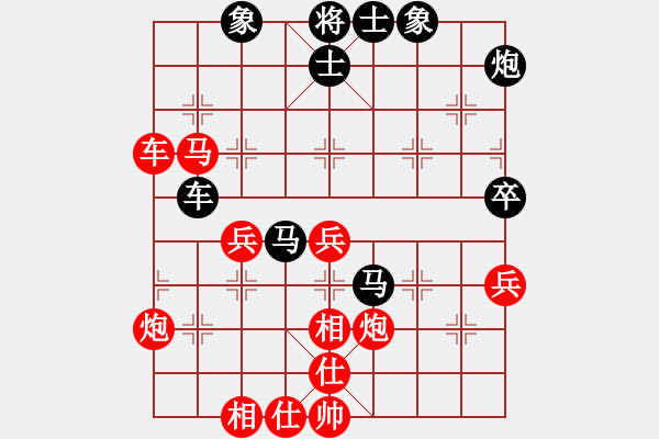 象棋棋譜圖片：別克天心閣(月將)-和-醫(yī)生與我(月將) - 步數(shù)：70 