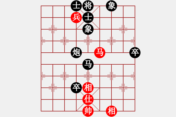 象棋棋譜圖片：1807101524 HM NOTE 1LTE-MI 4LTE.pgn - 步數(shù)：100 