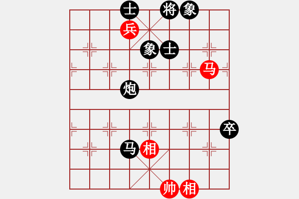 象棋棋譜圖片：1807101524 HM NOTE 1LTE-MI 4LTE.pgn - 步數(shù)：110 