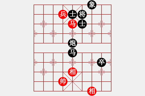 象棋棋譜圖片：1807101524 HM NOTE 1LTE-MI 4LTE.pgn - 步數(shù)：120 