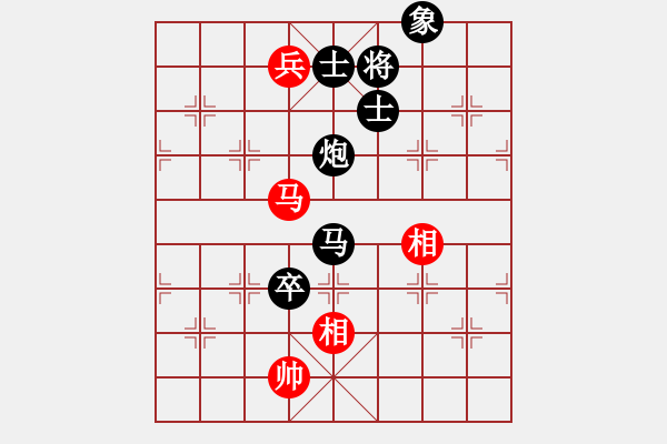 象棋棋譜圖片：1807101524 HM NOTE 1LTE-MI 4LTE.pgn - 步數(shù)：130 