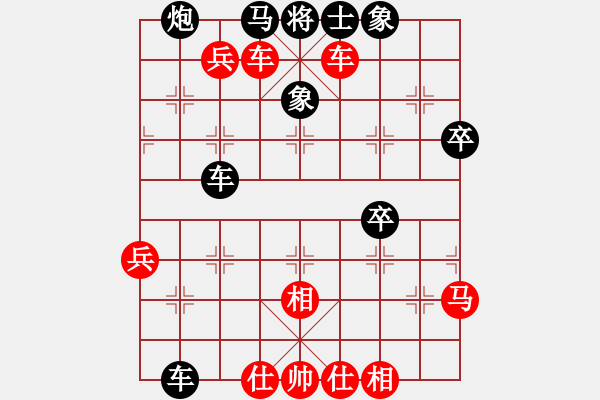 象棋棋譜圖片：蔣步青(月將)-勝-外白渡橋(9段) - 步數(shù)：80 