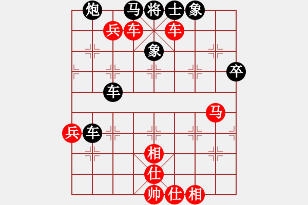 象棋棋譜圖片：蔣步青(月將)-勝-外白渡橋(9段) - 步數(shù)：87 