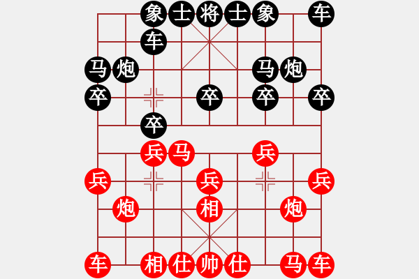 象棋棋谱图片：孟辰 先和 程吉俊 - 步数：10 
