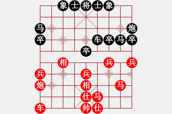 象棋棋谱图片：孟辰 先和 程吉俊 - 步数：40 