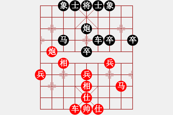 象棋棋谱图片：孟辰 先和 程吉俊 - 步数：50 