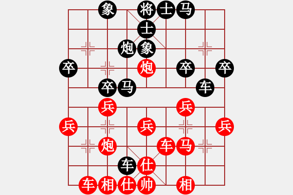 象棋棋譜圖片：152步步爭(zhēng)先 - 步數(shù)：10 