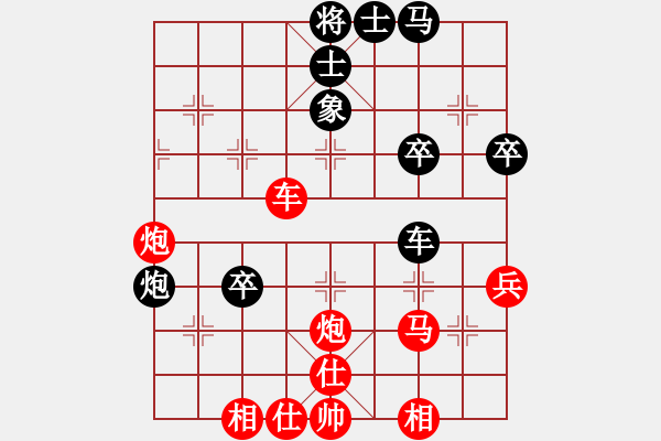 象棋棋譜圖片：152步步爭(zhēng)先 - 步數(shù)：30 