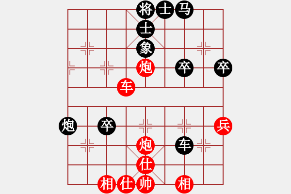 象棋棋譜圖片：152步步爭(zhēng)先 - 步數(shù)：33 