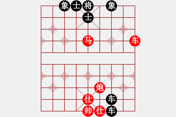 象棋棋譜圖片：互有錯漏 失機成和！偏鋒炮王[紅] -VS- 北部灣122[黑] - 步數(shù)：100 