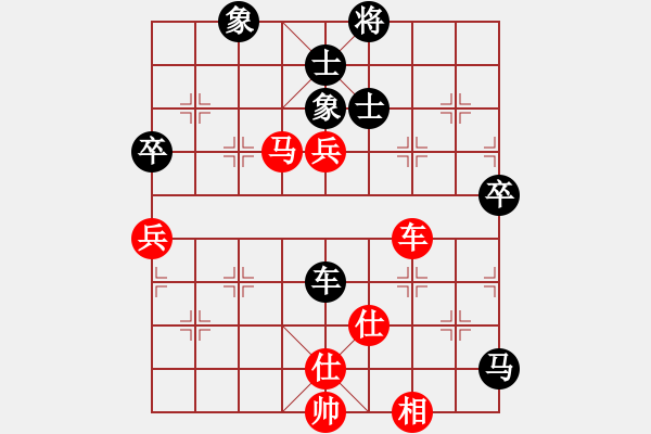 象棋棋譜圖片：縱橫華山(北斗)-和-月之緣(5弦) - 步數(shù)：110 