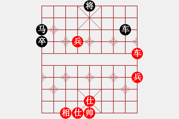 象棋棋譜圖片：棋局-449nr 294 - 步數(shù)：0 