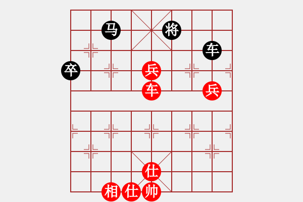 象棋棋譜圖片：棋局-449nr 294 - 步數(shù)：10 