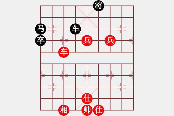 象棋棋譜圖片：棋局-449nr 294 - 步數(shù)：20 