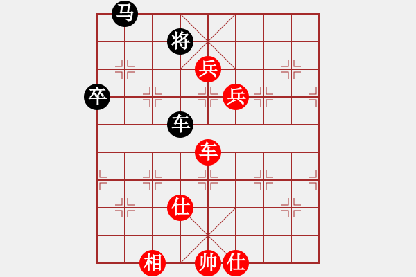 象棋棋譜圖片：棋局-449nr 294 - 步數(shù)：30 