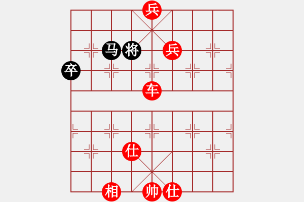 象棋棋譜圖片：棋局-449nr 294 - 步數(shù)：40 