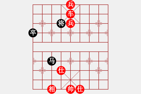 象棋棋譜圖片：棋局-449nr 294 - 步數(shù)：45 