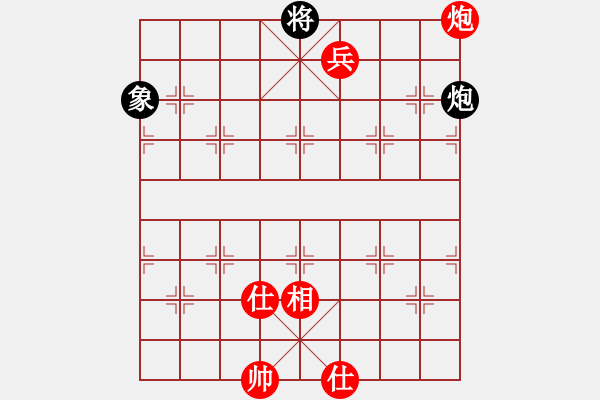 象棋棋譜圖片：2018.9.28.8好友十分鐘先勝蔣洪勇過(guò)河車.pgn - 步數(shù)：140 