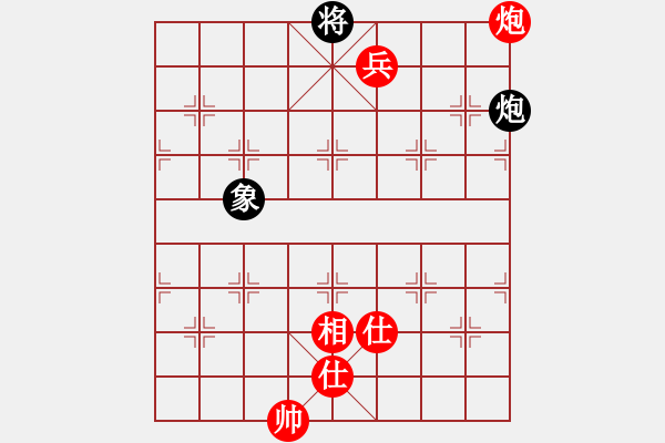 象棋棋譜圖片：2018.9.28.8好友十分鐘先勝蔣洪勇過(guò)河車.pgn - 步數(shù)：160 