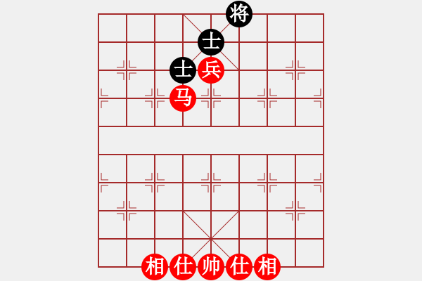 象棋棋譜圖片：馬兵對2士 - 步數(shù)：10 