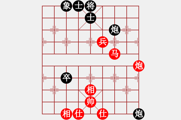 象棋棋譜圖片：好色雞公(5段)-勝-名劍之柔拳(3段) - 步數(shù)：70 