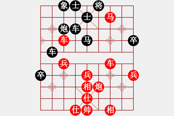 象棋棋譜圖片：棋局-2ak aN 3 - 步數(shù)：0 