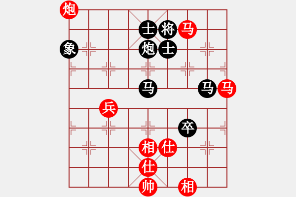 象棋棋谱图片：王天一 先和 孙逸阳 - 步数：140 